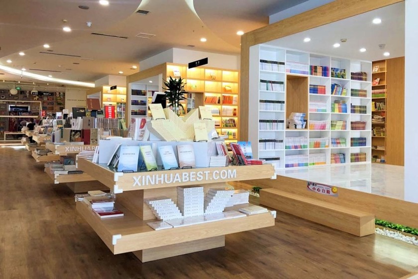 China introduces its first unmanned 24h intelligent bookstore